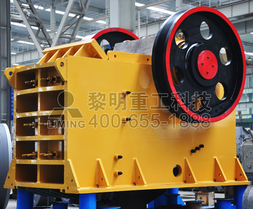 細(xì)碎顎式破碎機