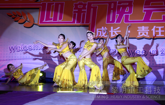 黎明重工科技-傲青春 夢想綻放季