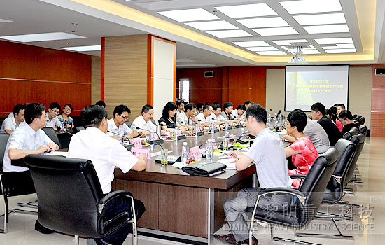 黎明重工科技-工信部力推黎明電商模式 提速產業信息化