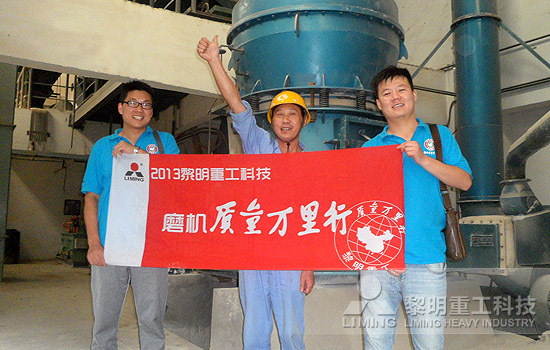 黎明重工科技-增值聯動 “質量萬里行”因您而動