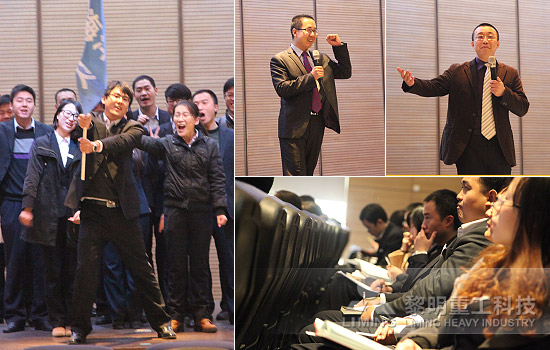 黎明重工科技精英訓(xùn)練營熱力開營 “九段員工” 綻放新商業(yè)氣質(zhì)