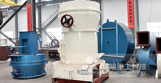 磨粉機(jī)價格、雷蒙磨粉機(jī)價格