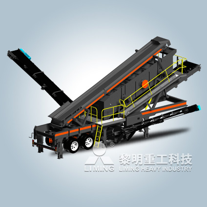 圓錐破碎機,顎式破碎機,振動給料機,反擊式破碎機